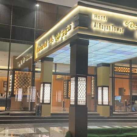 Hotel Al Rayyan Tower Džidda Exteriér fotografie