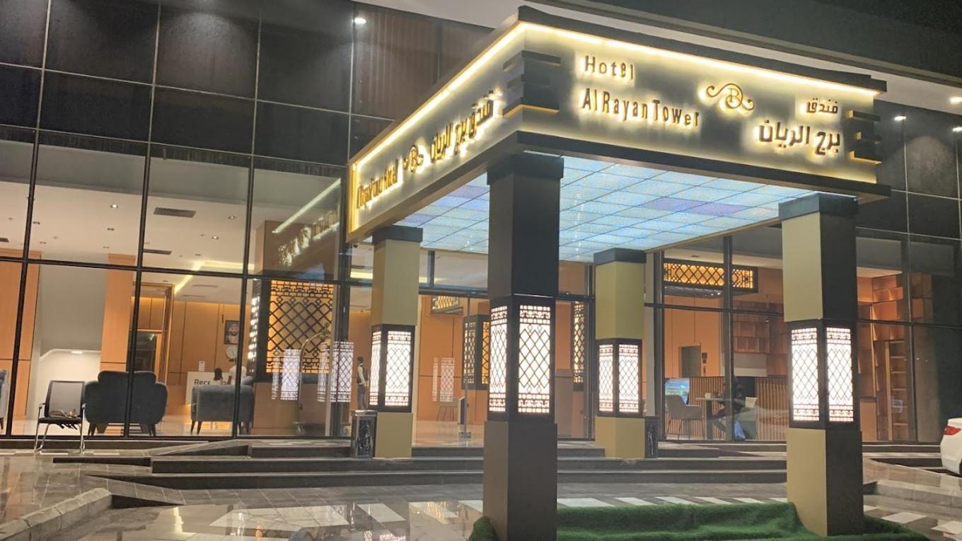 Hotel Al Rayyan Tower Džidda Exteriér fotografie